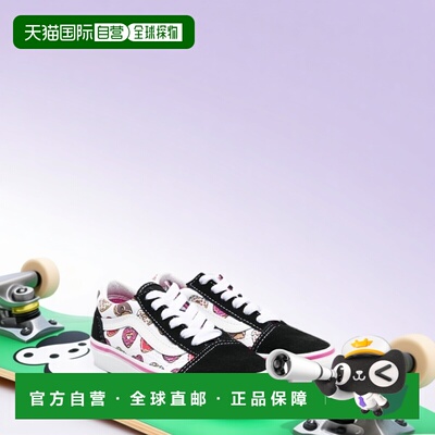1h可退 香港直邮Vans 范斯 女童 OLD SKOOL 运动鞋童鞋 VN0A5EE6K