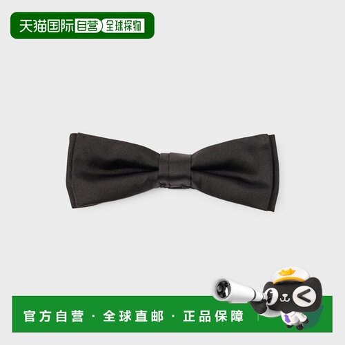 自营欧洲直邮HUGO BOSS雨果BOSS BLACK 制造丝绸提花领结新款