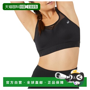 女士 亚瑟士 女士运动文胸 欧洲直邮asics 1h可退