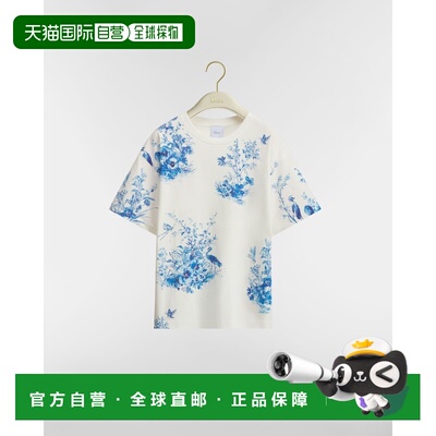 自营欧洲直邮Dior迪奥 viera女士图案大款T恤