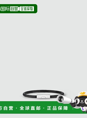 自营1h可退 欧洲直邮LV/路易威登 男士银色/黑色金属/帆布手链新