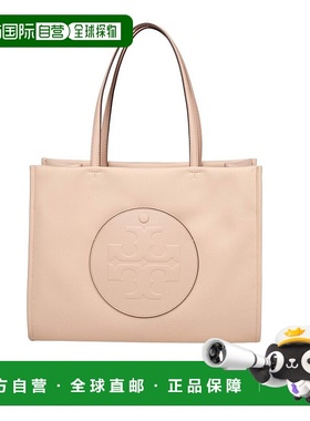 1h可退 香港直邮Tory Burch 托里 伯奇 女士 小號 Ella 手提包 16