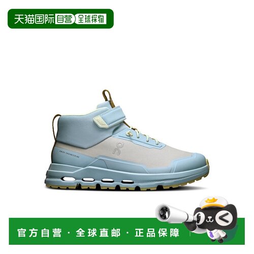 欧洲直邮自营On昂跑 Cloud系列冰川色/水洗蓝再生聚酯纤维高帮防