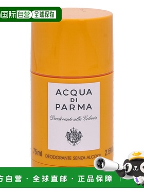 欧洲直邮Acqua Di Parma Colonia Deo Stick正品