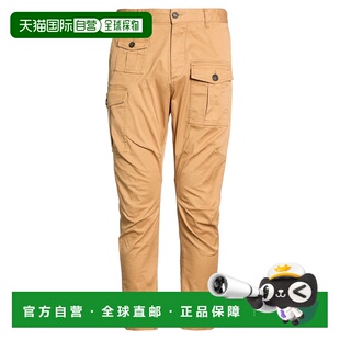 二次方 舒适时尚 男士 beige米色 休闲长裤 香港直邮Dsquared2