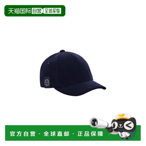 香港直邮ARMANI EXCHANGE 男士帽子 XM003202AF27【付后1h可退】