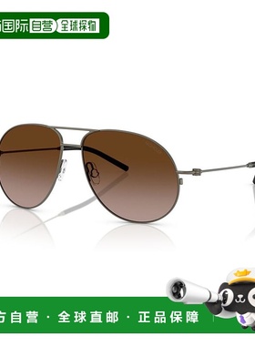 1h可退 香港直邮Moncler 盟可睐 男士 -sunglasses 太阳镜 ME4002