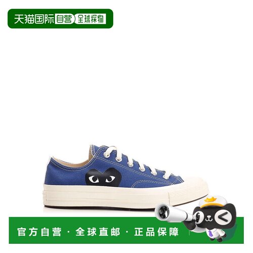 1h可退 欧洲直邮COMME DES GARÇONS PLAY 男士休闲鞋 AZK1210012