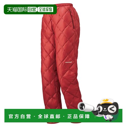 香港直邮mont-bell 女士户外软壳裤 1101472PAPRI CO 红色 Superi