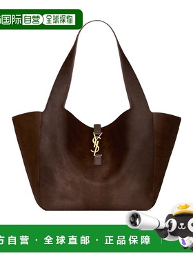 香港直邮Saint Laurent LE 5 À 7 BEA 小马毛皮革 763435AAD25