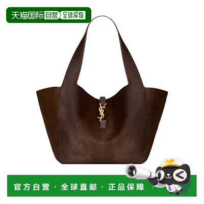 香港直邮Saint Laurent LE 5 À 7 BEA 小马毛皮革 763435AAD25