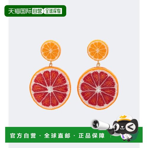 香港直邮JENNIFER BEHR 珍妮弗 贝尔 女士 Citrone 耳环