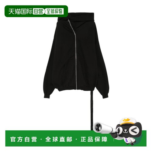 1h可退 Rick Owens Drkshdw 长袖连帽衫 DS02F6228FP