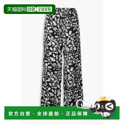 1h可退 香港直邮Marni玛尼女士长裤