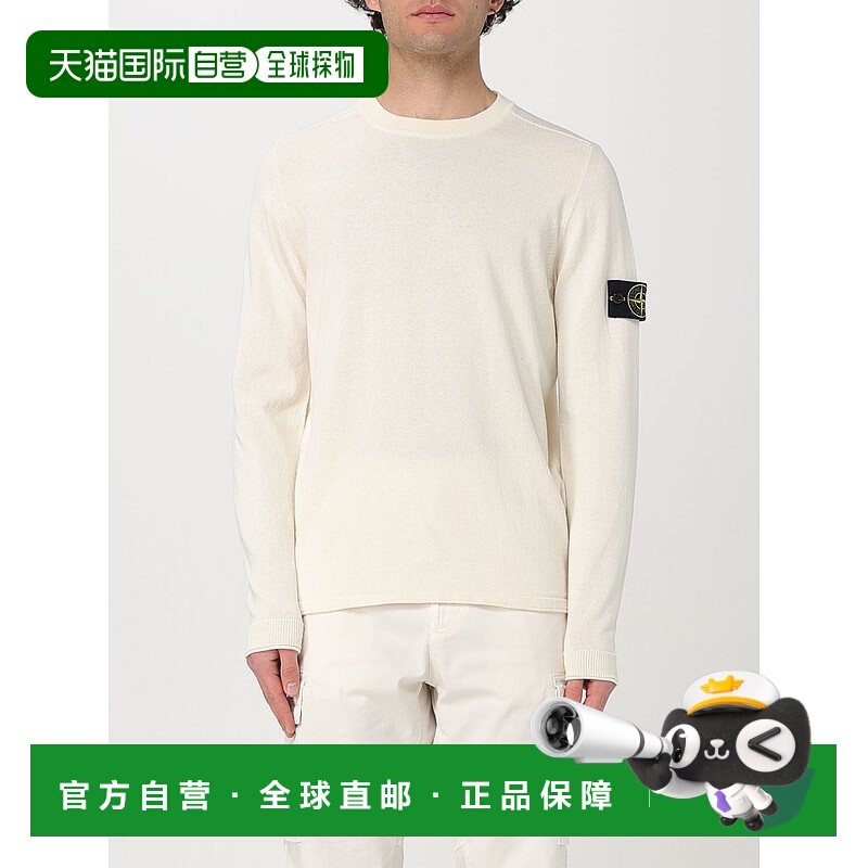 1h可退 欧洲直邮stone island 男士 毛衣针织