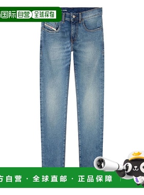 1h可退 香港直邮Diesel 迪赛 男士 牛仔裤 A035580DBEF01