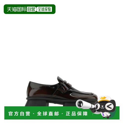 1h可退 香港直邮PRADA 女士芭蕾乐福鞋 1D985NFD040055F0038 AW20
