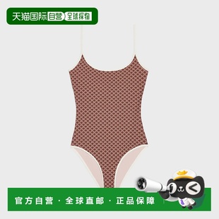 香港直邮Celine RZ0100442. 哑光字母针织泳衣