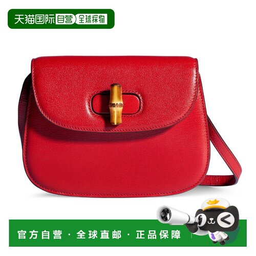 自营欧洲直邮GUCCI古驰 Montecarlo女士红色皮革竹节迷你包