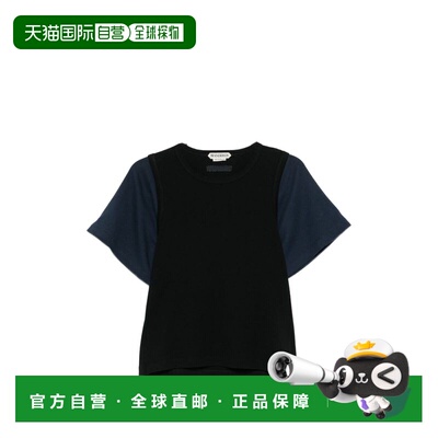 欧洲直邮J.W. ANDERSON 女士T恤 JT0335PF2029719【付后1h可退】