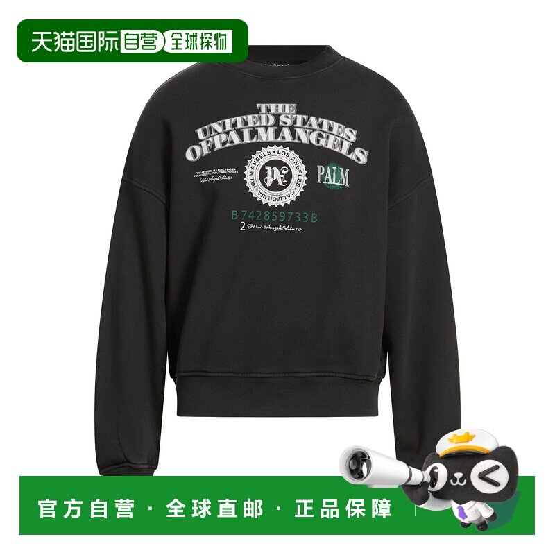 香港直邮Palm Angels 棕榈天使 男士 运动衫 grey灰色 舒适时尚