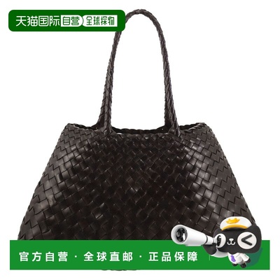 1h可退 香港直邮DRAGON DIFFUSION 女士 SANTA CROCE 大号编织皮