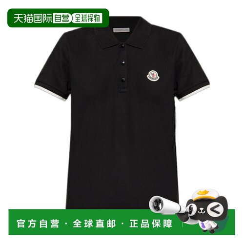 1h可退 Moncler 短袖POLO衫 K20938A0000484720