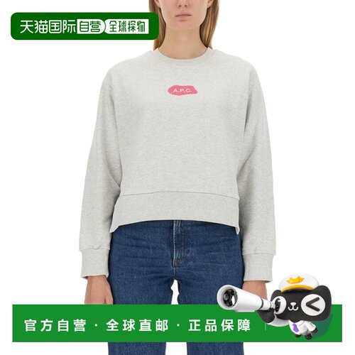 1h可退 香港直邮A.P.C. 女士针织衫 COEIPF27827 AW2023 灰色