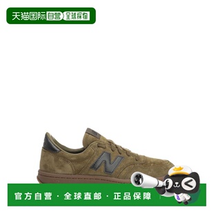 1h可退 香港直邮New Balance  男士 T500 运动鞋 CT500TRA