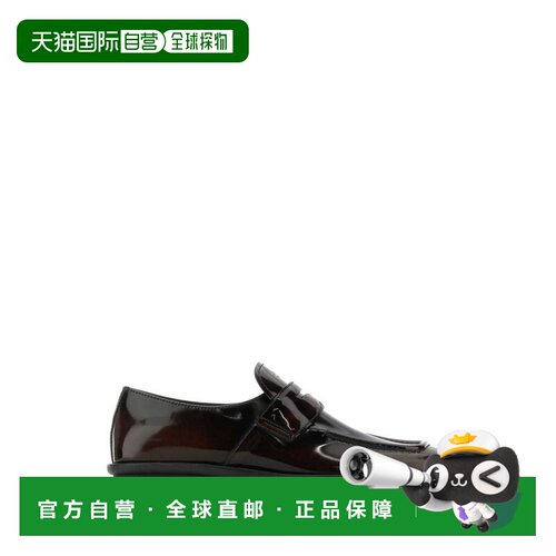 香港直邮Prada 普拉达 女士 低跟樂福鞋 1D985NFD0【付后1h可退】
