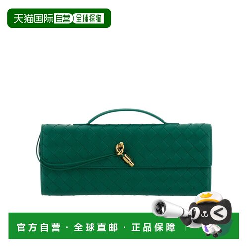 香港直邮Bottega Veneta Andiamo Clutch 手拿包 741511VCPP3