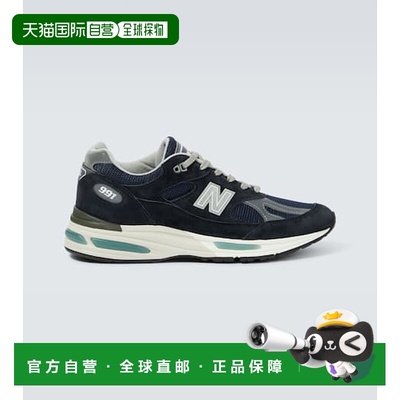 1h可退 香港直邮New Balance  男士 991 网纱拼接运动鞋 004171