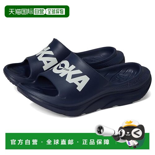 1h可退 香港直邮Hoka One One 男士 Ora 运动凉拖凉拖  舒适时尚