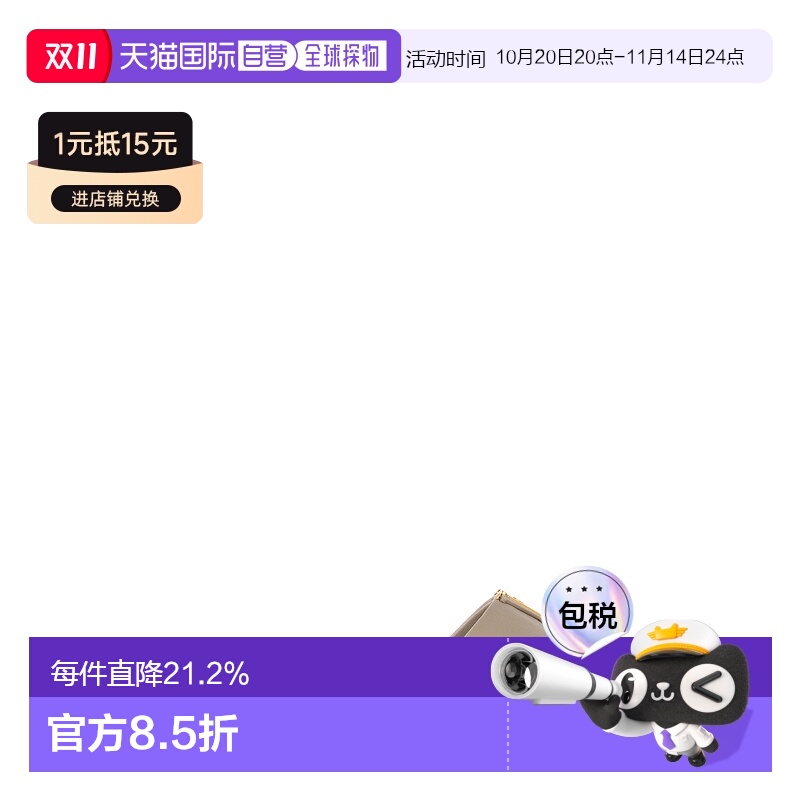 自营 1h可退 Louis Vuitton路易威登LV Capri女士平底拖鞋