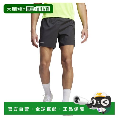 欧洲直邮ADIDAS D4R 5英寸短裤