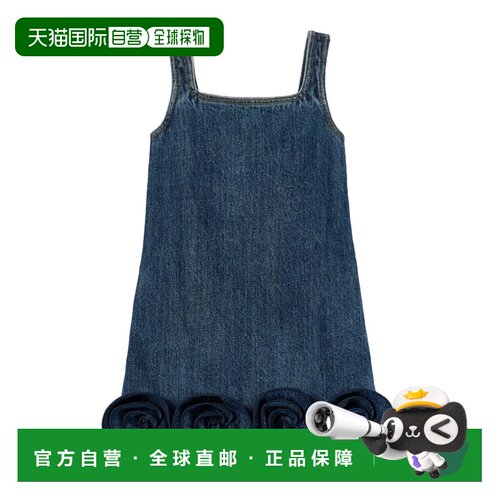 1h可退 香港直邮Self-Portrait 花朵边连衣裙 RS26716S