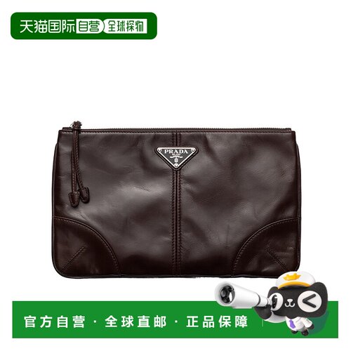 香港直邮Prada 拉链手拿包 2MB0522CX7 【付后1h可退】