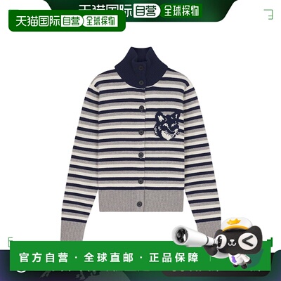 1h可退 香港直邮MAISON KITSUNE 女士 条纹长袖开衫 NW00503KM032