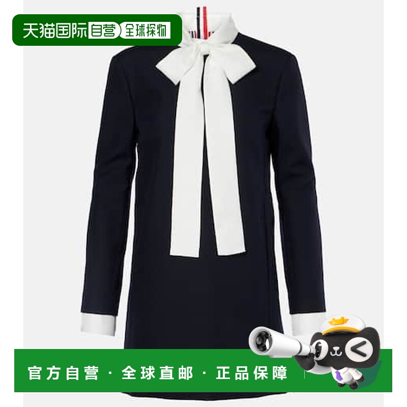 1h可退 香港直邮Thom Browne 汤姆 布朗 女士 真丝边初剪羊毛迷你