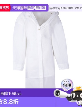 1h可退 香港直邮Jacquemus 女士 JACQUEMUS 白色连衣裙 243DR1241