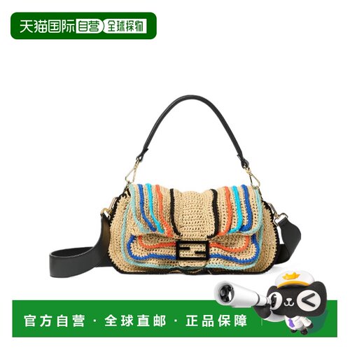1h可退 香港直邮FENDI 女士斜挎包 8BR600AY5GF0Y7P AW2026 花色