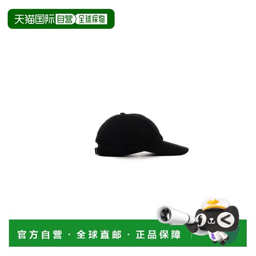 香港直邮CHRISTIAN DIOR 男士帽子 693C907A2256C98支付后1h可退