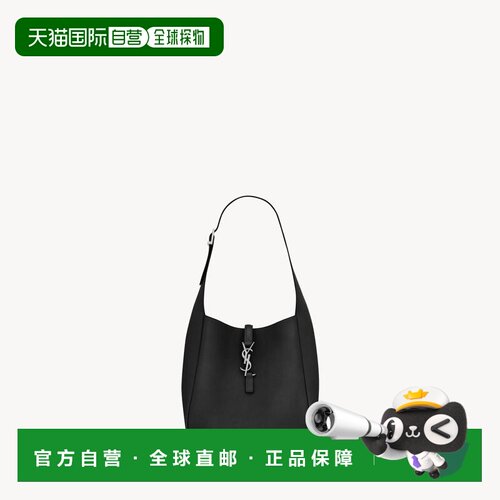 自营欧洲直邮YSL圣罗兰 LE 5 A 7系列女士牛皮革黑色手提包托特包