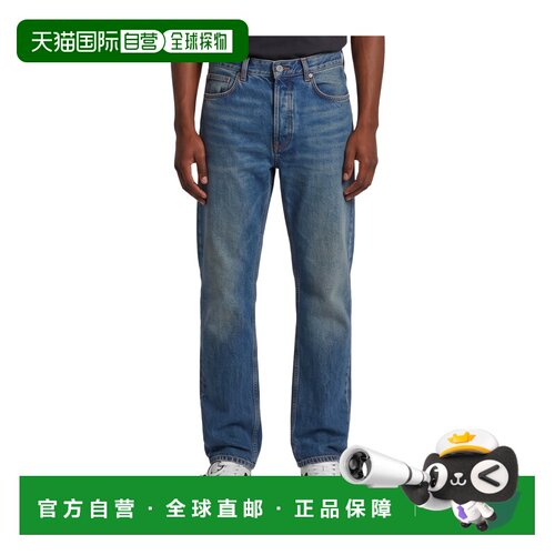 香港直邮男士 Half Harrow 牛仔裤 26FW 【1H付后【付后1h可退】
