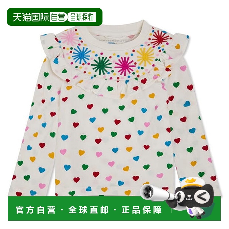 香港直邮Stella Mccartney 斯特拉 麦卡特尼 婴儿 Kids 合体款T恤