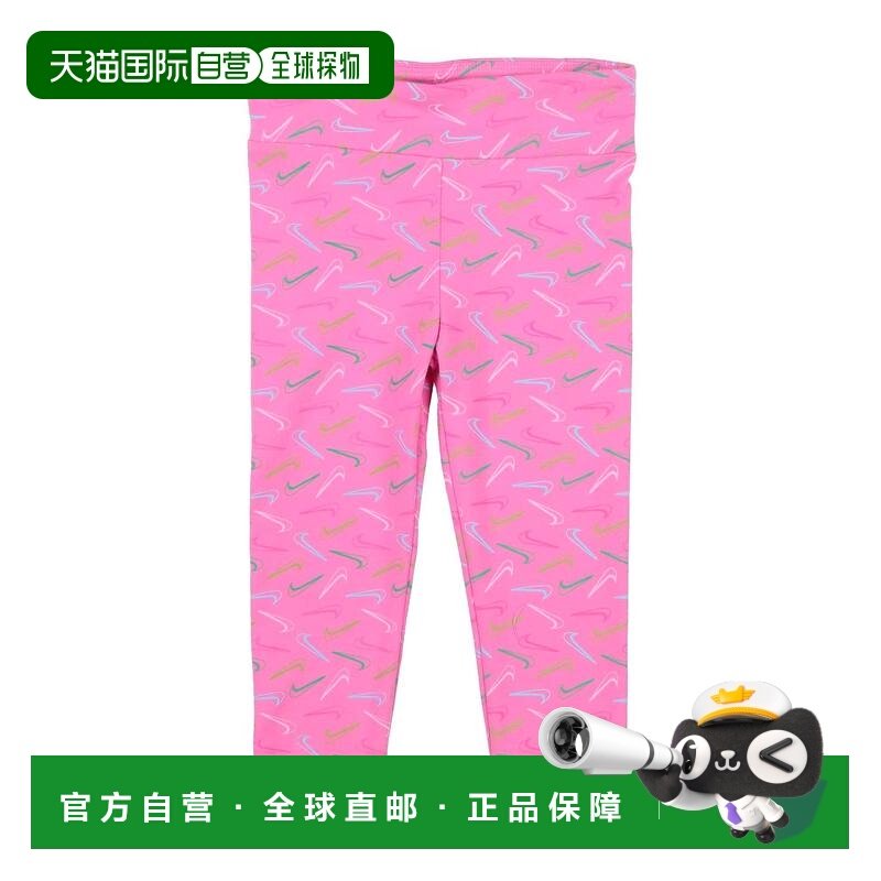 1h可退 香港直邮Nike 耐克 女童 打底裤童装 pink粉色 舒适时尚,童装/婴儿装/亲子装,裤子,淘宝优惠券,粉丝福利购,淘宝优惠卷