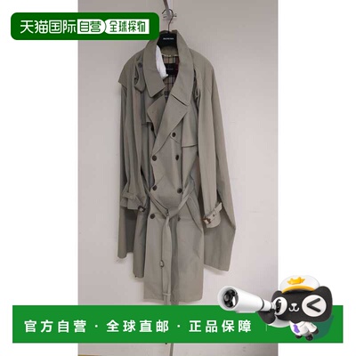 1h可退 香港直邮BALENCIAGA 女士外套 790758TKP079501 AW2024 花