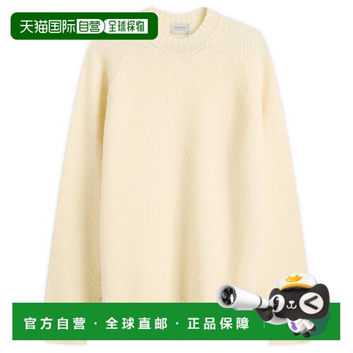 香港直邮JohnSmedley/Couper Moss男士毛衣 【付后1h可退】