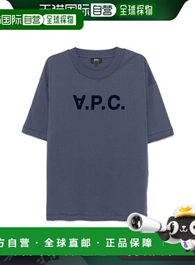 1h可退 香港直邮A.P.C. 男士 短袖T恤 COHBOM26385 blue蓝色 舒适