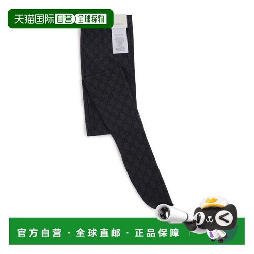 香港直邮GUCCI 女士袜子 8497203GAN91060 【付后1h可退】